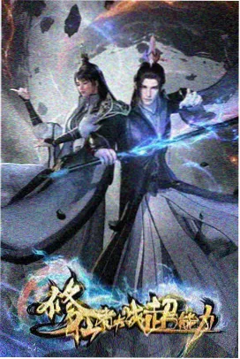 小空间私人小影院音箱离墙距离测试与低频响应记录